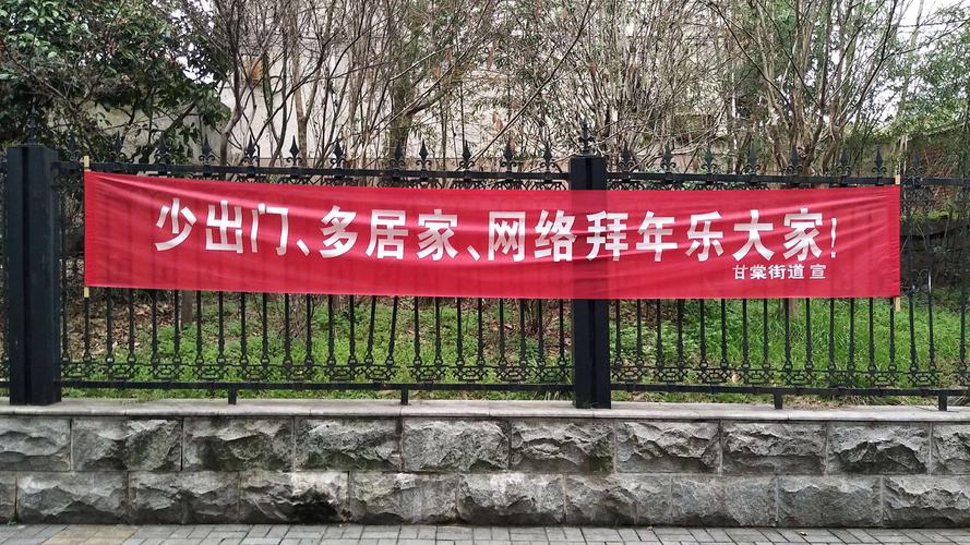 峰敏信息科技